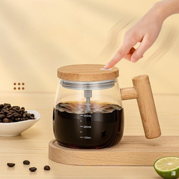 Автоматическая чашка мешалка Coffee Stirring Cup AND896 кружка с миксером крышкой 400 мл для напитков