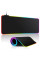Геймерский коврик XL-1747 RGB 30×70 см для мыши и клавиатуры большой