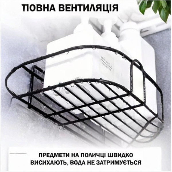 Настенная угловая полка Storage Rack AND-054, комплект 2 металлических органайзеров без сверления для ванной и кухни, черная