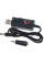 Кабель питания для роутера USB-DC AND 5765, преобразователь 9V/12V с дисплеем для Wi-Fi роутера, ONU и модема