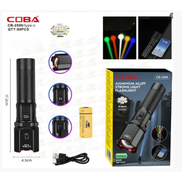 Аккумуляторный LED фонарик Coba CB-2506 ручной с 5 режимами свечения USB портативный карманный