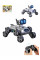 Робот собака CX-103 RC 8 колесный интерактивный на пульте 2.4 ГГц LED музыкальный