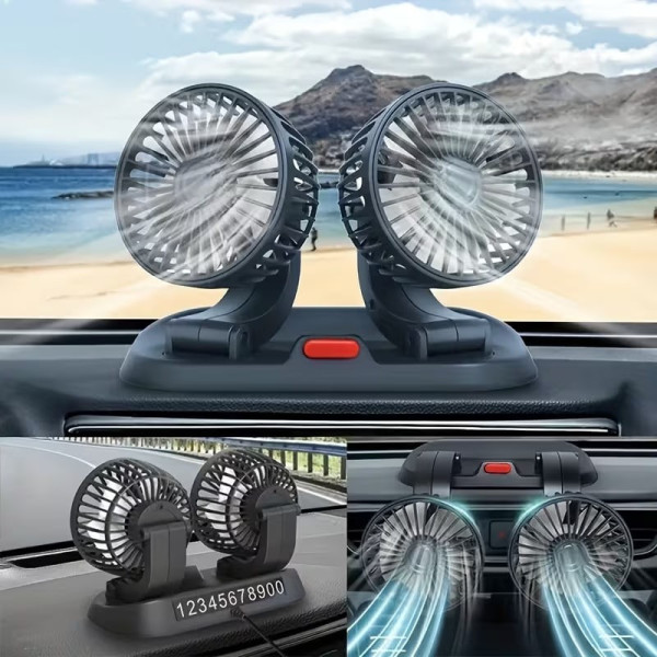 Вентилятор для автомобиля Vehicle Fan X666 двойной от прикуривателя с двумя регулируемыми головками