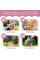 Игрушки для собак Pet Set 6 в 1 с канатами для жевания перетягивания и развлечений