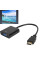 Переходник HDMI на VGA и AV с аудио конвертер для монитора проектора Full HD черный