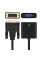 Переходник DVI VGA Addap DVI2VGA-01 видео адаптер для монитора проектора Full HD 1080p
