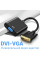 Переходник DVI VGA Addap DVI2VGA-01 видео адаптер для монитора проектора Full HD 1080p