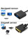 Переходник DVI VGA Addap DVI2VGA-01 видео адаптер для монитора проектора Full HD 1080p