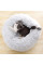 Спальное место для животных Pet Sleeping Bag уютная круглая лежанка 44 см для кошек и собак антистресс эффект
