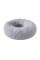 Спальное место для животных Pet Sleeping Bag уютная круглая лежанка 44 см для кошек и собак антистресс эффект