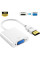 Переходник HDMI VGA STLab U-990 Pro конвертер сигнала для монитора и проектора Full HD