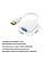 Переходник HDMI VGA STLab U-990 Pro конвертер сигнала для монитора и проектора Full HD