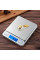 Ювелирные электронные весы Digital Scale, карманные весы до 3 кг, точность 0,1 г, LCD дисплей (3000g)
