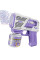 Пистолет для мыльных пузырей Bubble Gun 401018, автоматический пузырьков с LED-подсветкой, до 5000 пузырьков/мин