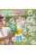 Пистолет для мыльных пузырей Bubble Gun 401018, автоматический пузырьков с LED-подсветкой, до 5000 пузырьков/мин