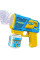Пистолет для мыльных пузырей Bubble Gun 401018, автоматический пузырьков с LED-подсветкой, до 5000 пузырьков/мин
