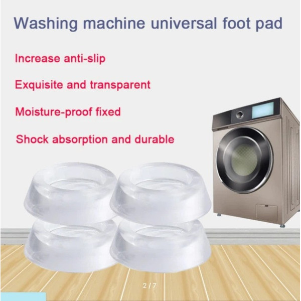 Антивибрационные подставки для стиральной машины Refrigerator floor mat, прозрачные резиновые амортизаторы (4 шт.)