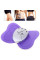 Миостимулятор Butterfly Massager для мышц тела, электронный EMS массажер «Бабочка» с 6 режимами и 10 уровнями интенсивности