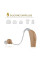 Слуховой аппарат Ultra Sound Amplifier заушной усилитель слуха с аккумулятором