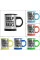 Кружка-мешалка Self Stirring Mug