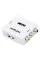 Конвертер HDV-610 AV-001 Адаптер видеоконвертер с HDMI на RCA, белый