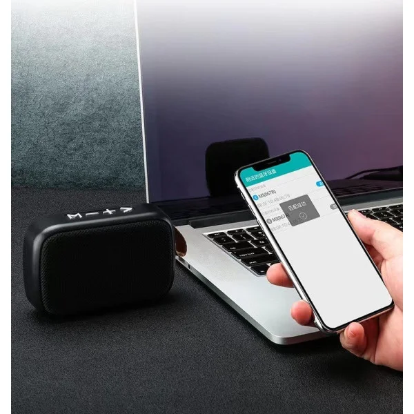 Бездротова Bluetooth-колонка Kuulaa МG2 з підтримкою FM-радіо