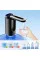 Электрическая помпа Water Pump D18 1200 мАч USB зарядка 600 мл для бутыли 19 л