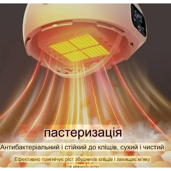 Подвесная электросушилка GYJ-002 с пультом и таймером для одежды и белья