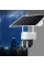 IP камера VC3-G 4G уличная поворотная с ночным видением и панелью